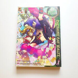 *3 for $25* Alice in the Country of Clover: Cheshire Cat Waltz Vol. 1 Manga Book